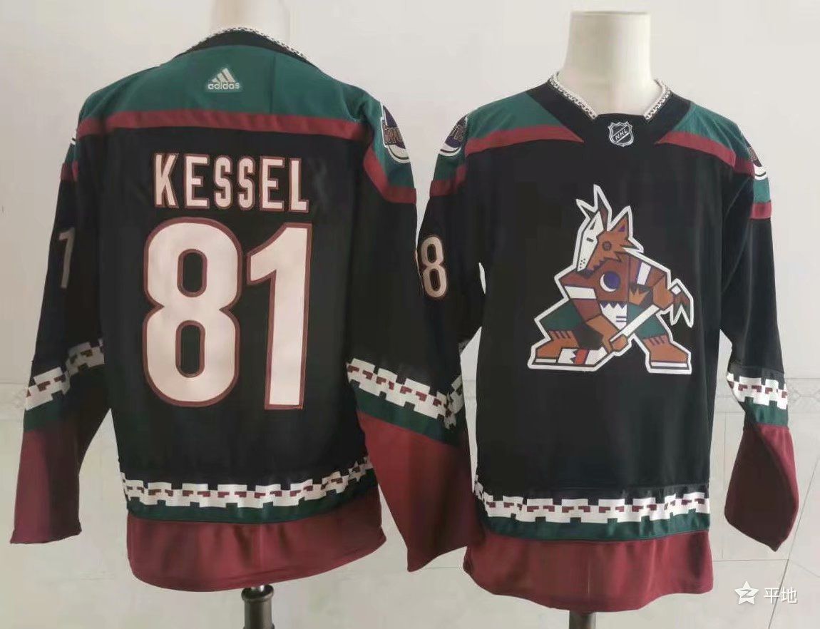 Men Arizona Coyotes 81 Kessel Black Authentic Stitched 2021 Adidias NHL Jersey